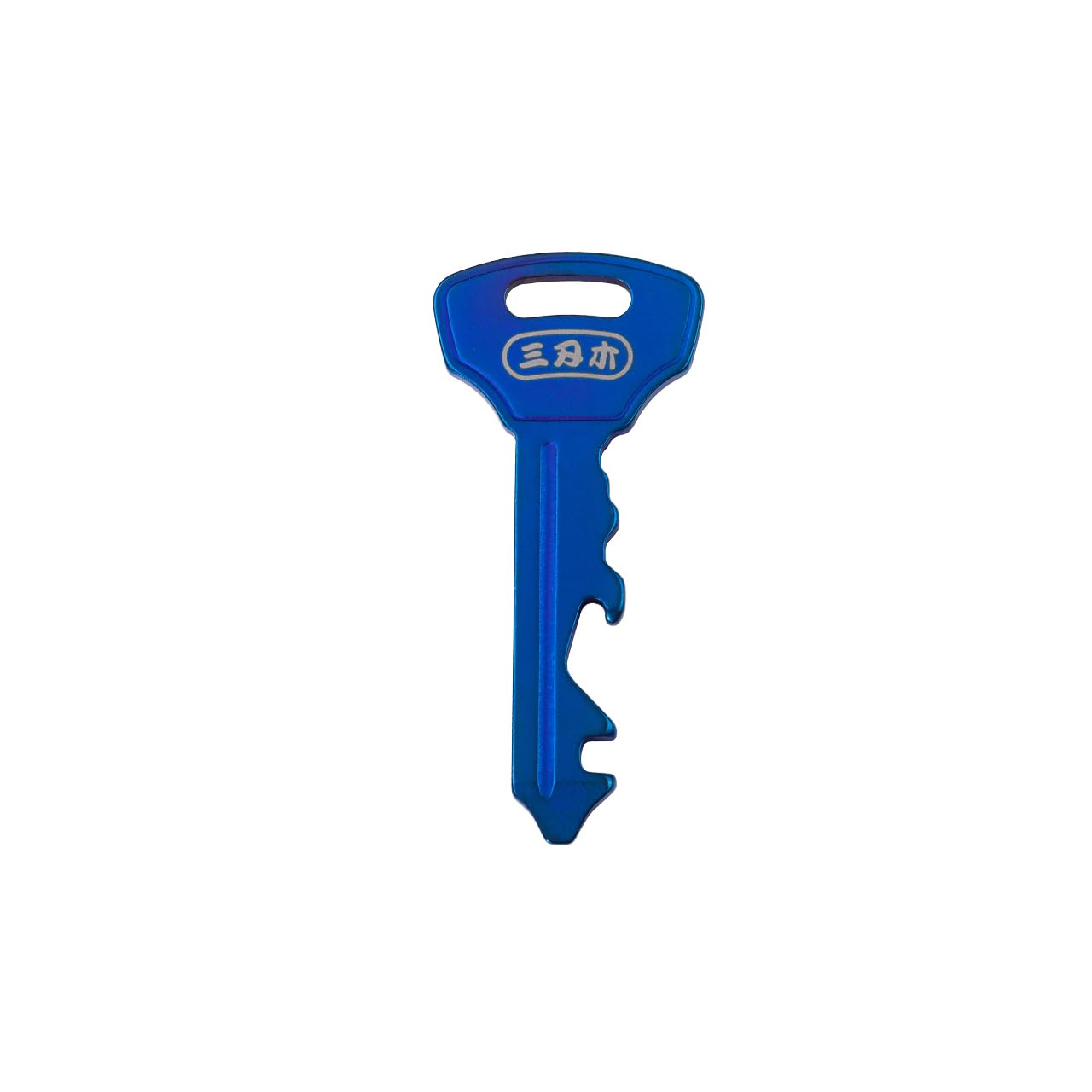 Amazon.com: Sanrenmu Keychain GJ040 Pry Bar Multi Tool with Bottle
